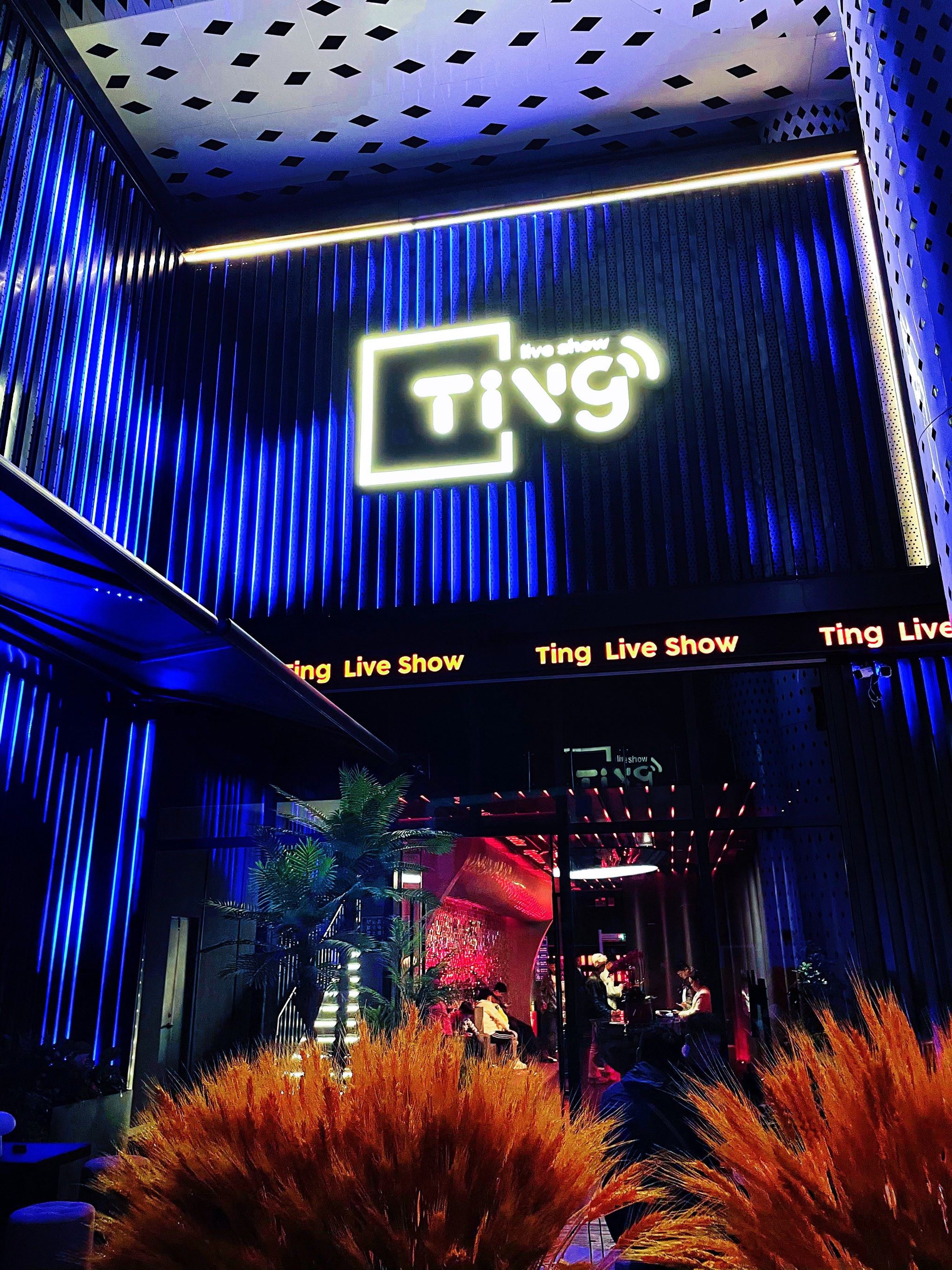 连云港KTV订房及商务ktv计时攻略-海州区KTV订房
